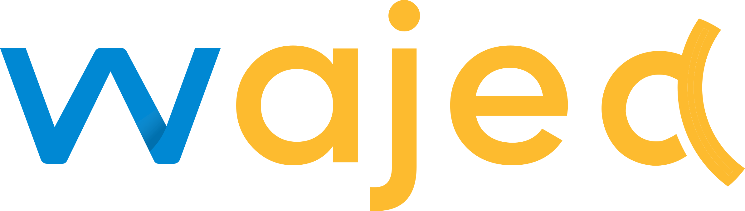 Wajed Logo